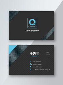 廣告公司創意設計移動界面圖片免費下載 千圖網代理代辦服務指南